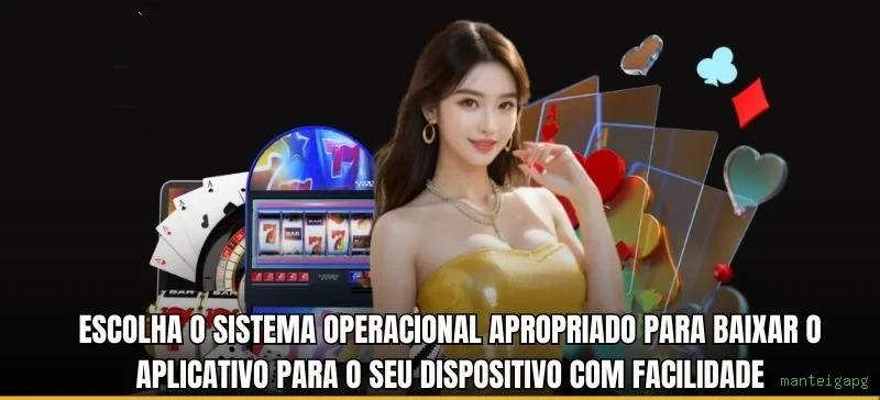 Instalação iOS manteigapg